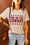 DIBS ON THE COWBOY Round Neck T-Shirt