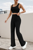 Wide Strap Tank and High Waist Pants Set
