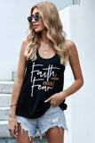 Cross Faith Over Fear Tank