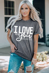 I love When You Bring Me Coffee Crewneck T-Shirt